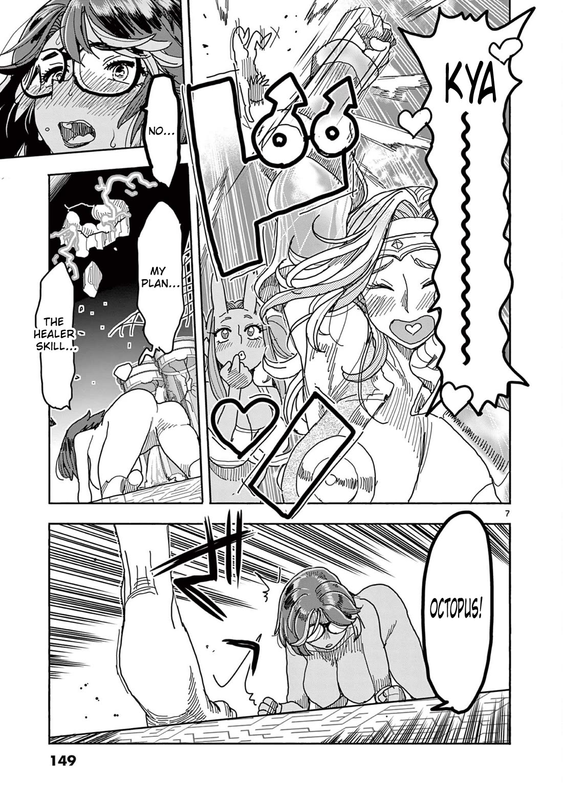 Hero Girl × Healer Boy: Touch or Death Chapter 48 page 8 - Chapter 48: Counterattack!!!!!!