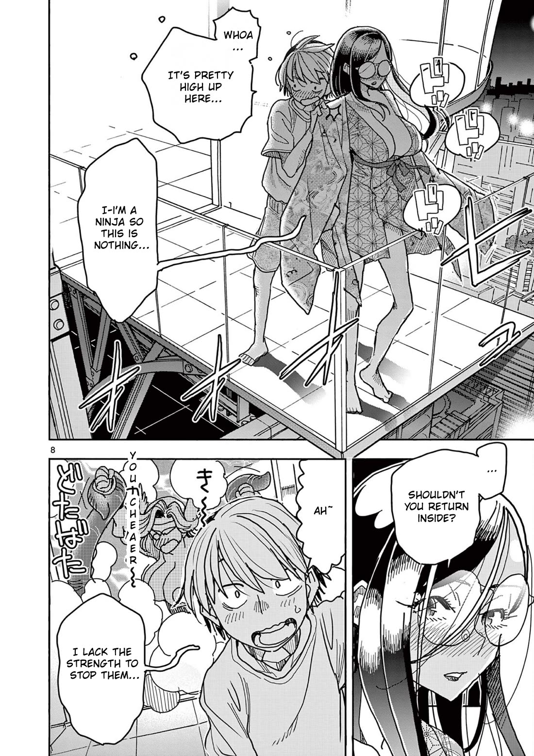 Hero Girl × Healer Boy: Touch or Death Chapter 49 page 10 - Chapter 49: Moonlight Shadow!!