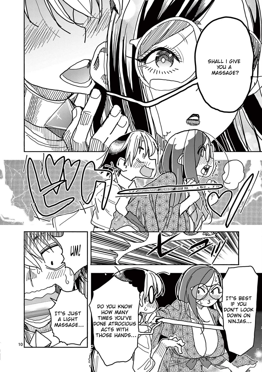 Hero Girl × Healer Boy: Touch or Death Chapter 49 page 12 - Chapter 49: Moonlight Shadow!!