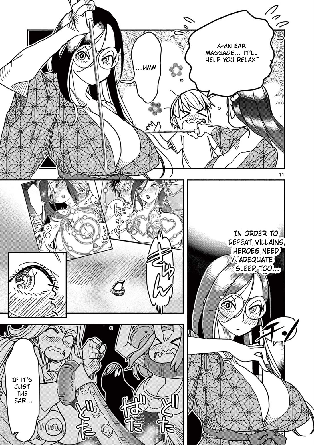 Hero Girl × Healer Boy: Touch or Death Chapter 49 page 13 - Chapter 49: Moonlight Shadow!!