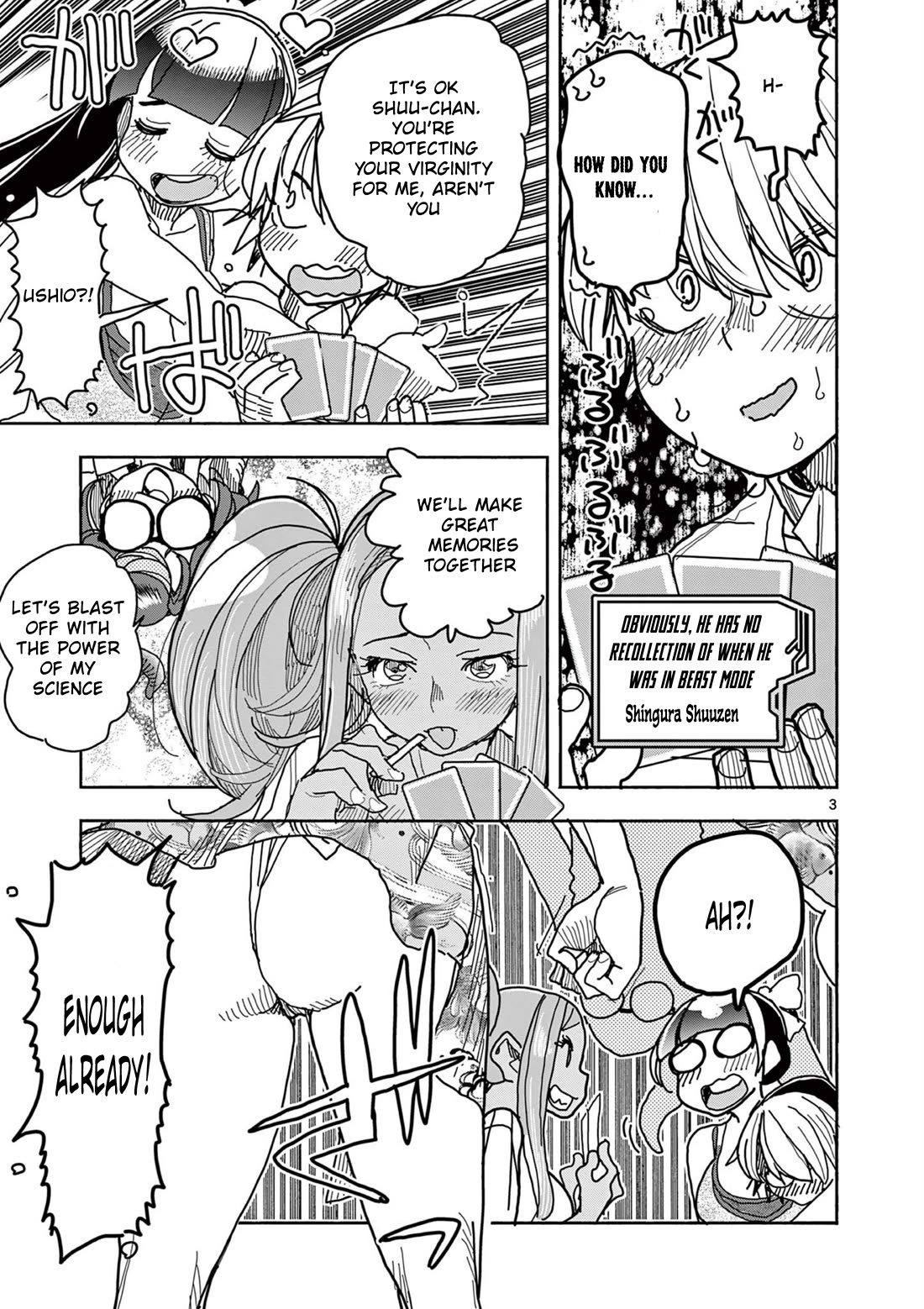 Hero Girl × Healer Boy: Touch or Death Chapter 49 page 5 - Chapter 49: Moonlight Shadow!!