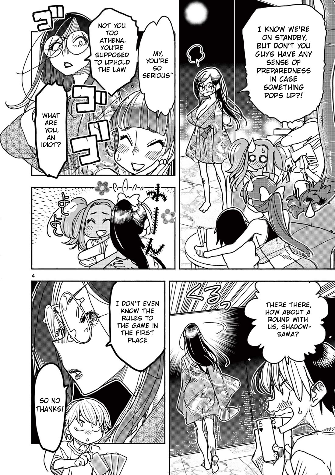 Hero Girl × Healer Boy: Touch or Death Chapter 49 page 6 - Chapter 49: Moonlight Shadow!!