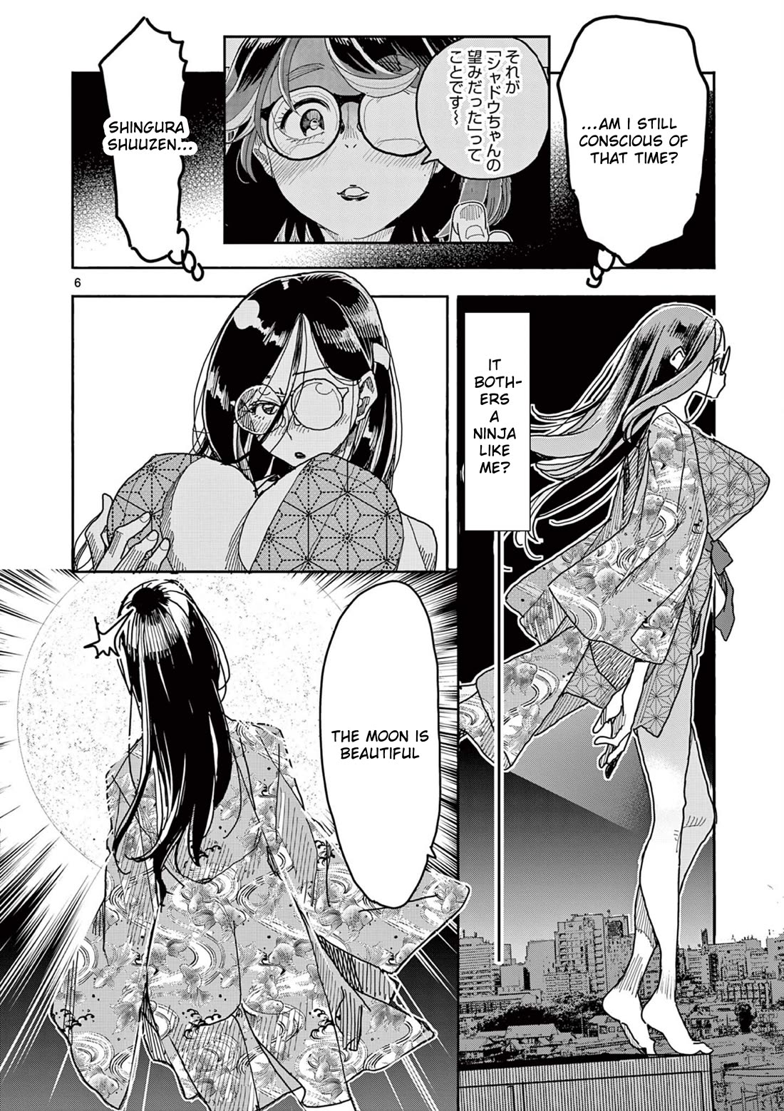 Hero Girl × Healer Boy: Touch or Death Chapter 49 page 8 - Chapter 49: Moonlight Shadow!!