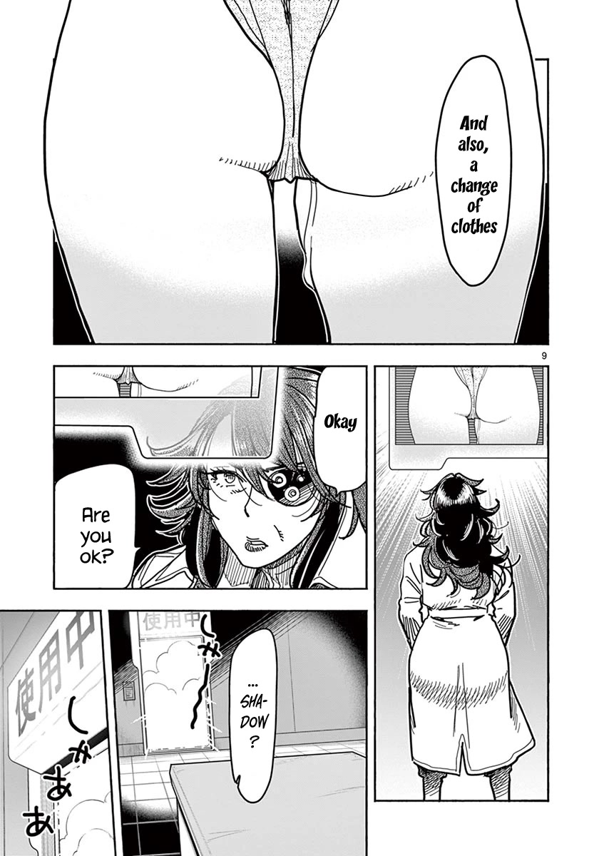 Hero Girl × Healer Boy: Touch or Death Chapter 5 page 12 - Chapter 5: I Don't Want To Change Clothes...!!