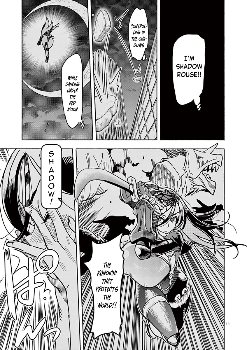 Hero Girl × Healer Boy: Touch or Death Chapter 5 page 14 - Chapter 5: I Don't Want To Change Clothes...!!