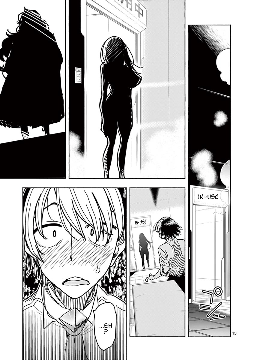 Hero Girl × Healer Boy: Touch or Death Chapter 5 page 18 - Chapter 5: I Don't Want To Change Clothes...!!