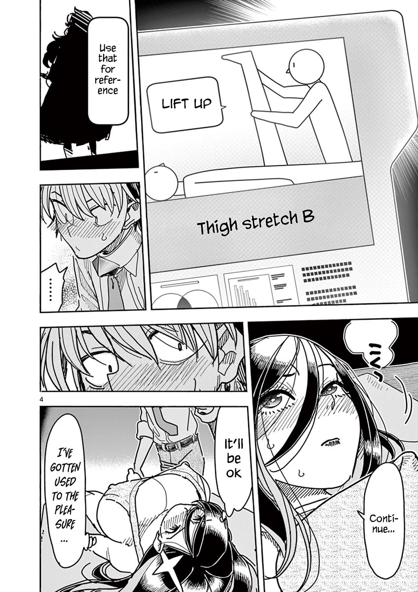 Hero Girl × Healer Boy: Touch or Death Chapter 5 page 7 - Chapter 5: I Don't Want To Change Clothes...!!