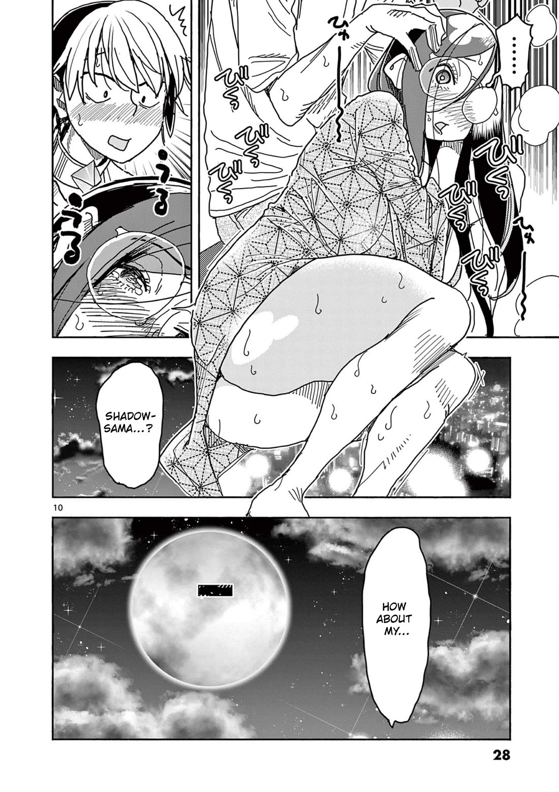 Hero Girl × Healer Boy: Touch or Death Chapter 50 page 10 - Chapter 50: Moonlight Villain!!
