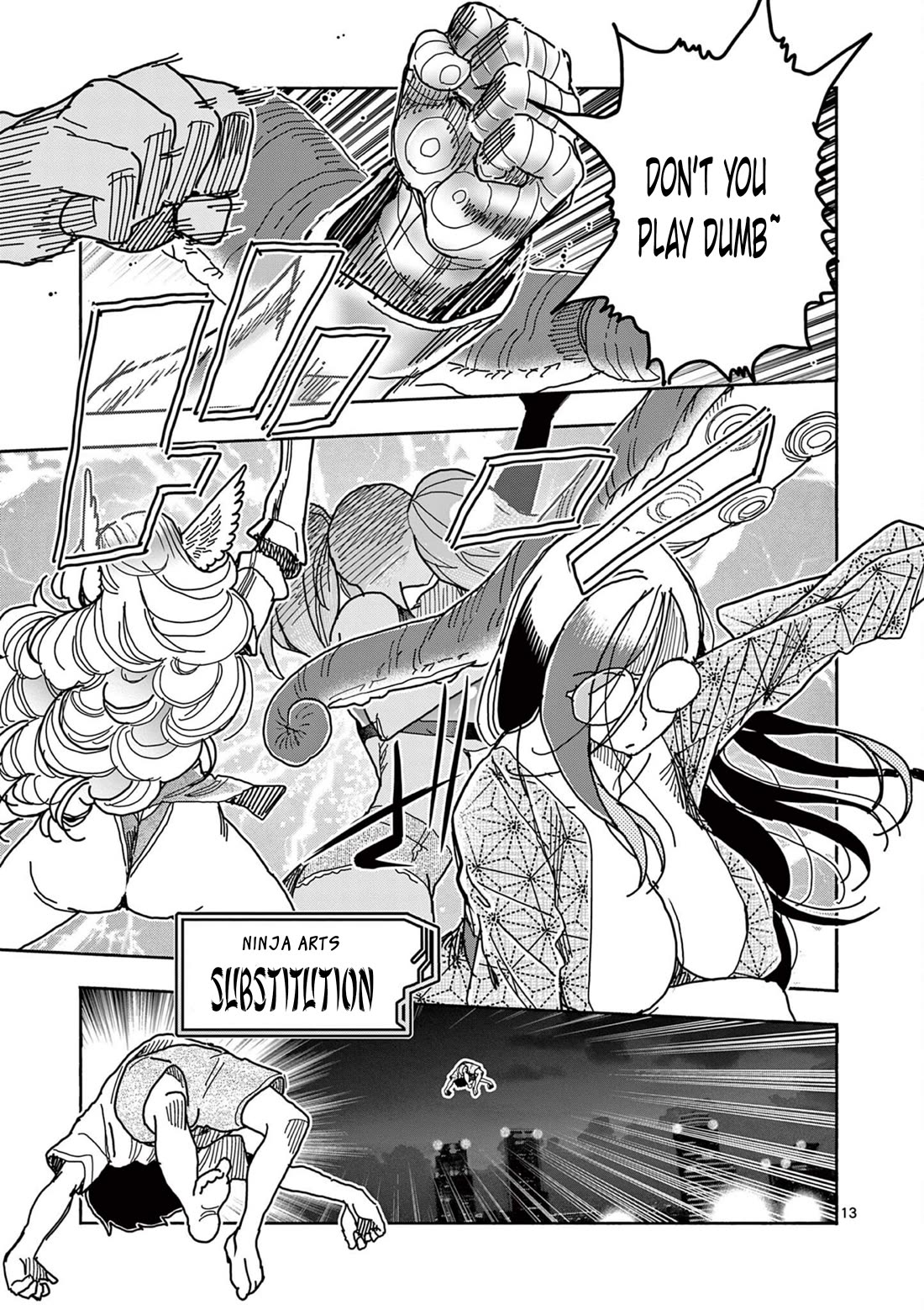 Hero Girl × Healer Boy: Touch or Death Chapter 50 page 13 - Chapter 50: Moonlight Villain!!