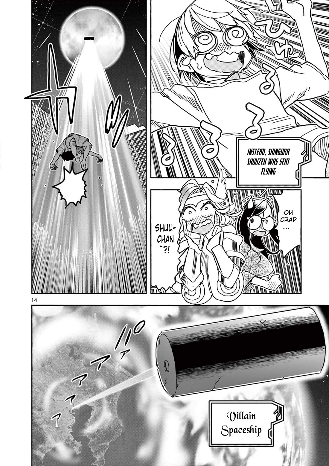 Hero Girl × Healer Boy: Touch or Death Chapter 50 page 14 - Chapter 50: Moonlight Villain!!