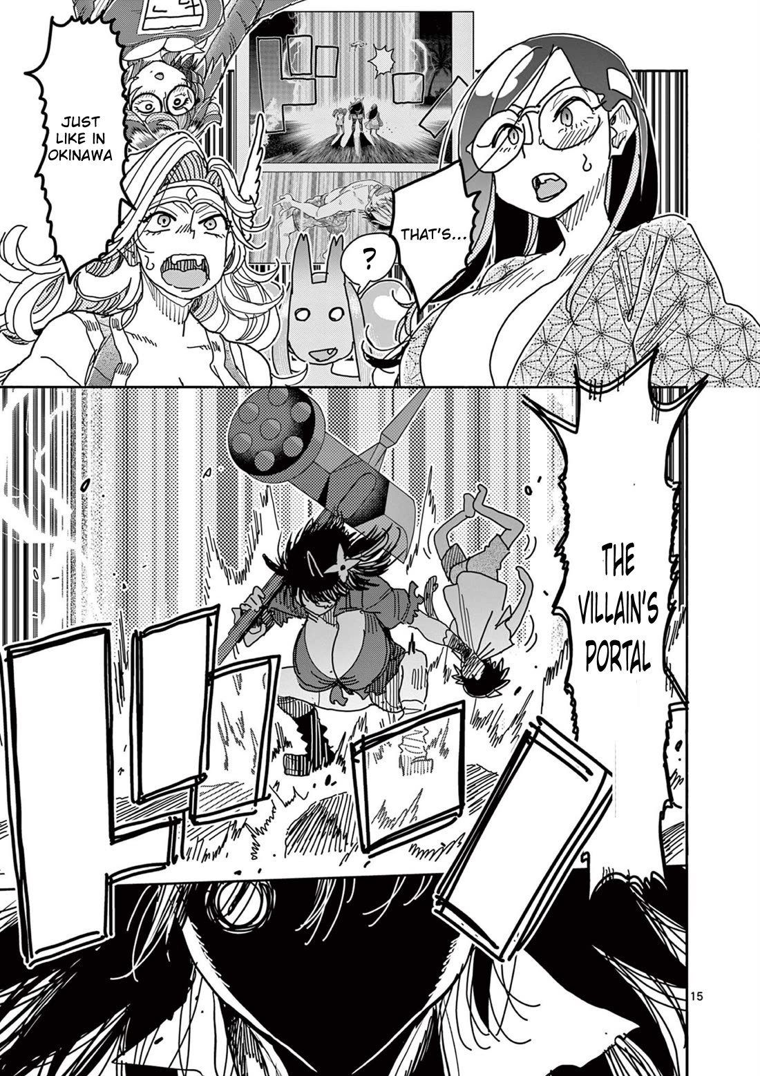 Hero Girl × Healer Boy: Touch or Death Chapter 50 page 15 - Chapter 50: Moonlight Villain!!