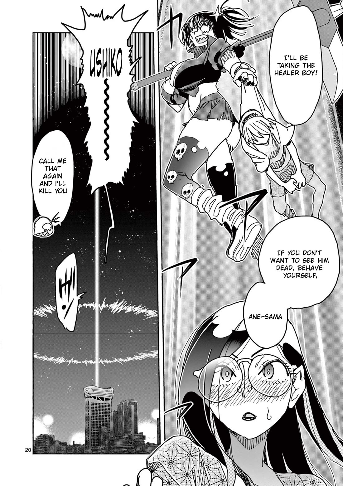 Hero Girl × Healer Boy: Touch or Death Chapter 50 page 20 - Chapter 50: Moonlight Villain!!