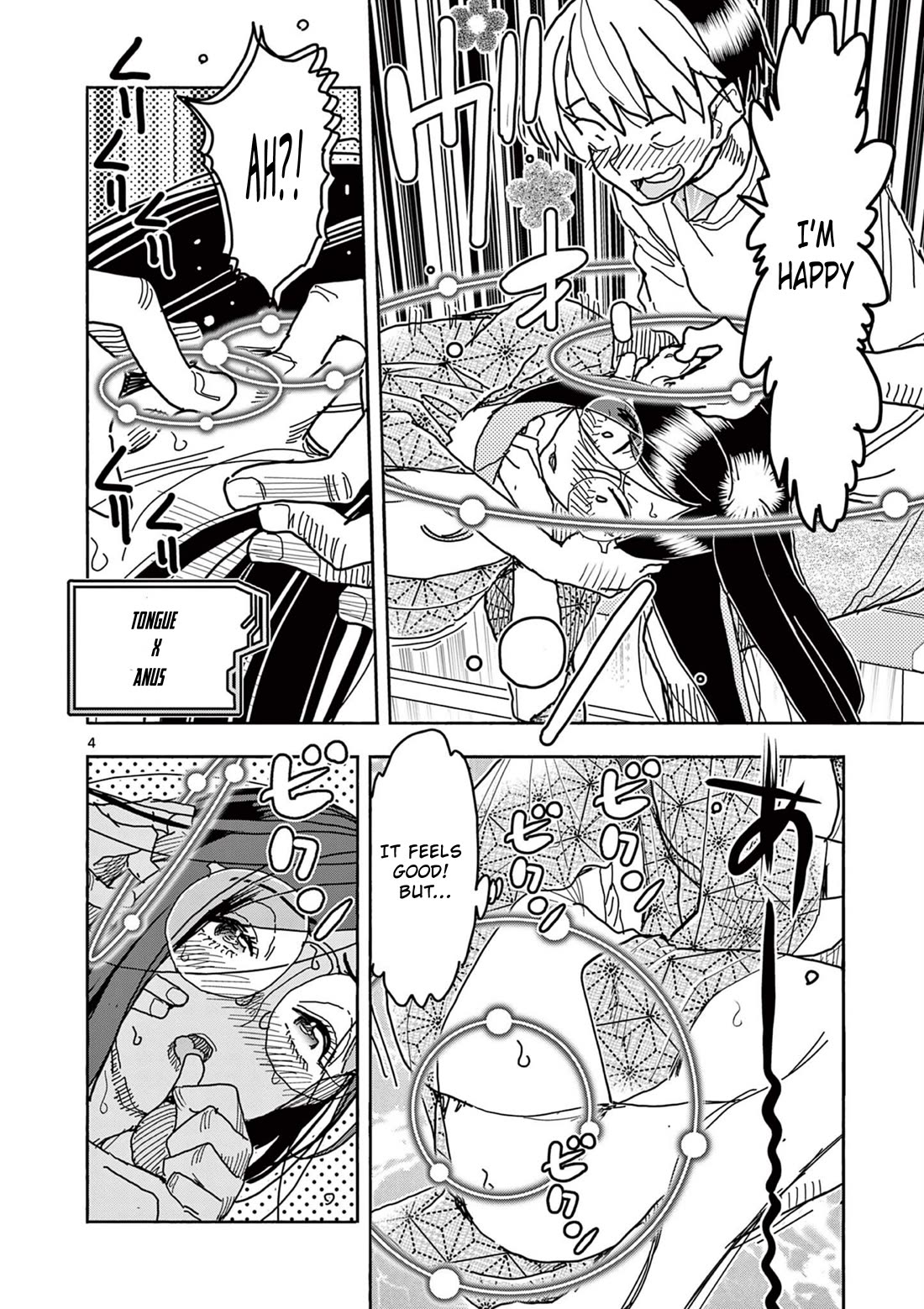 Hero Girl × Healer Boy: Touch or Death Chapter 50 page 4 - Chapter 50: Moonlight Villain!!