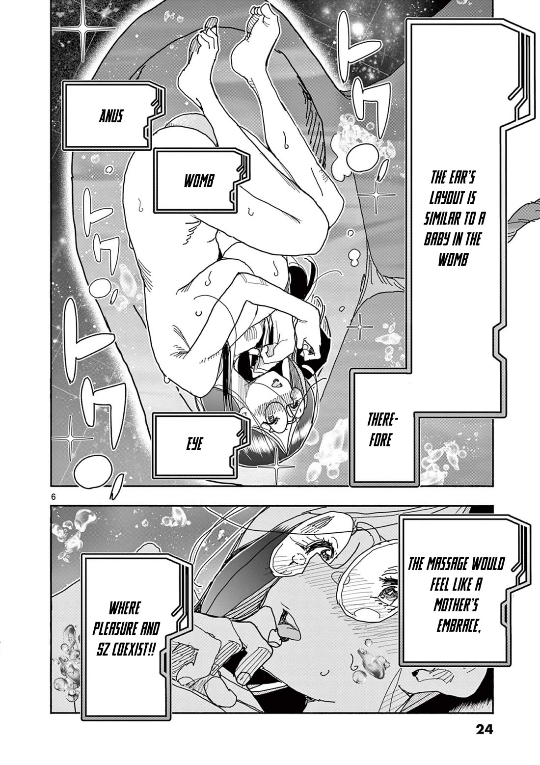 Hero Girl × Healer Boy: Touch or Death Chapter 50 page 6 - Chapter 50: Moonlight Villain!!