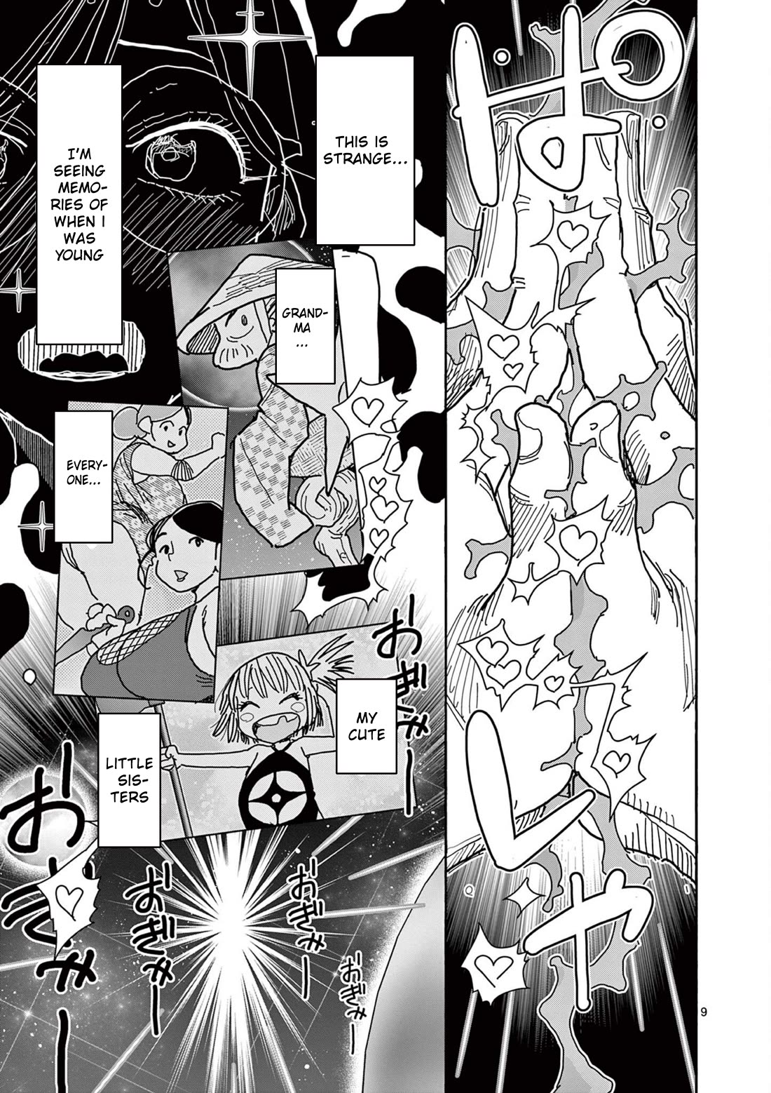 Hero Girl × Healer Boy: Touch or Death Chapter 50 page 9 - Chapter 50: Moonlight Villain!!