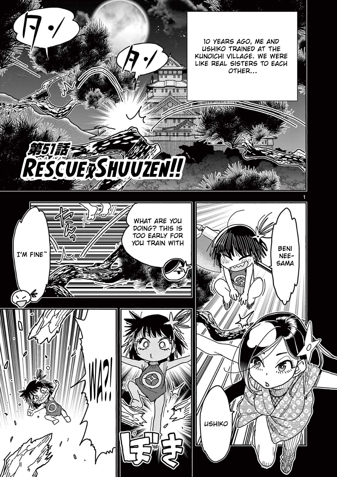 Hero Girl × Healer Boy: Touch or Death Chapter 51 page 1 - Chapter 51: Rescue Shuuzen!!