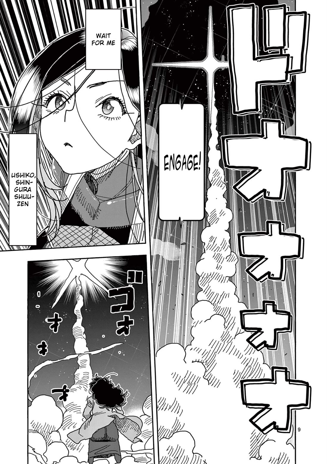 Hero Girl × Healer Boy: Touch or Death Chapter 51 page 10 - Chapter 51: Rescue Shuuzen!!