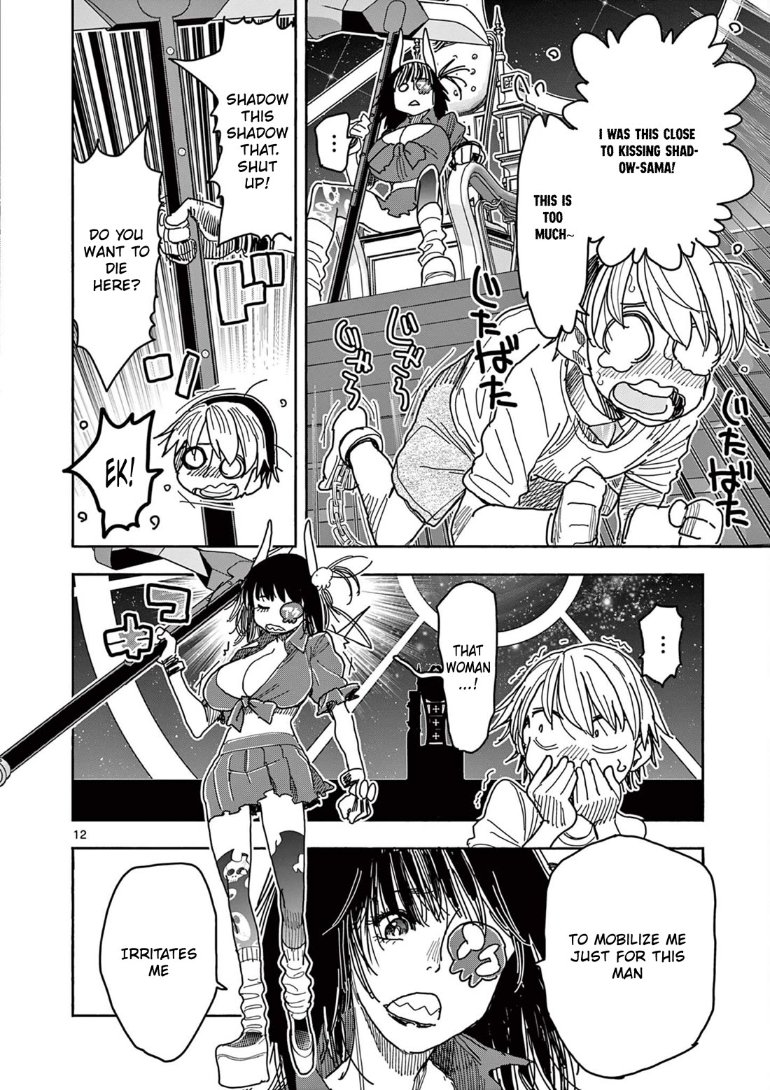 Hero Girl × Healer Boy: Touch or Death Chapter 51 page 13 - Chapter 51: Rescue Shuuzen!!