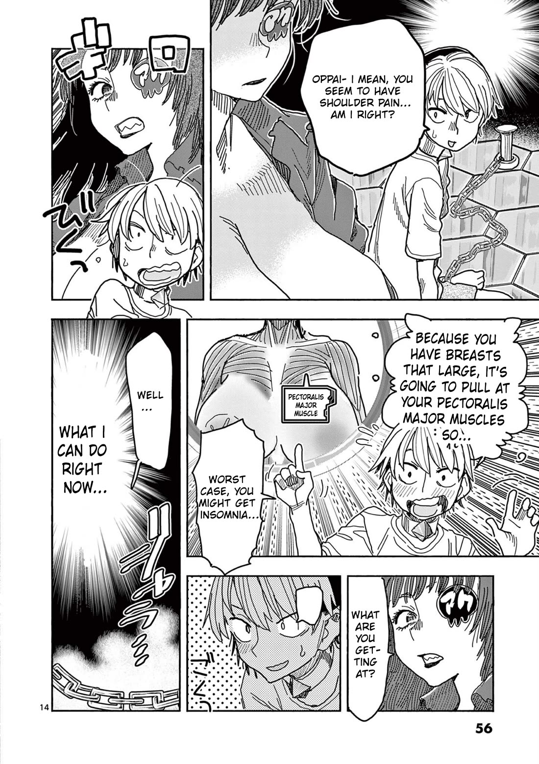 Hero Girl × Healer Boy: Touch or Death Chapter 51 page 15 - Chapter 51: Rescue Shuuzen!!