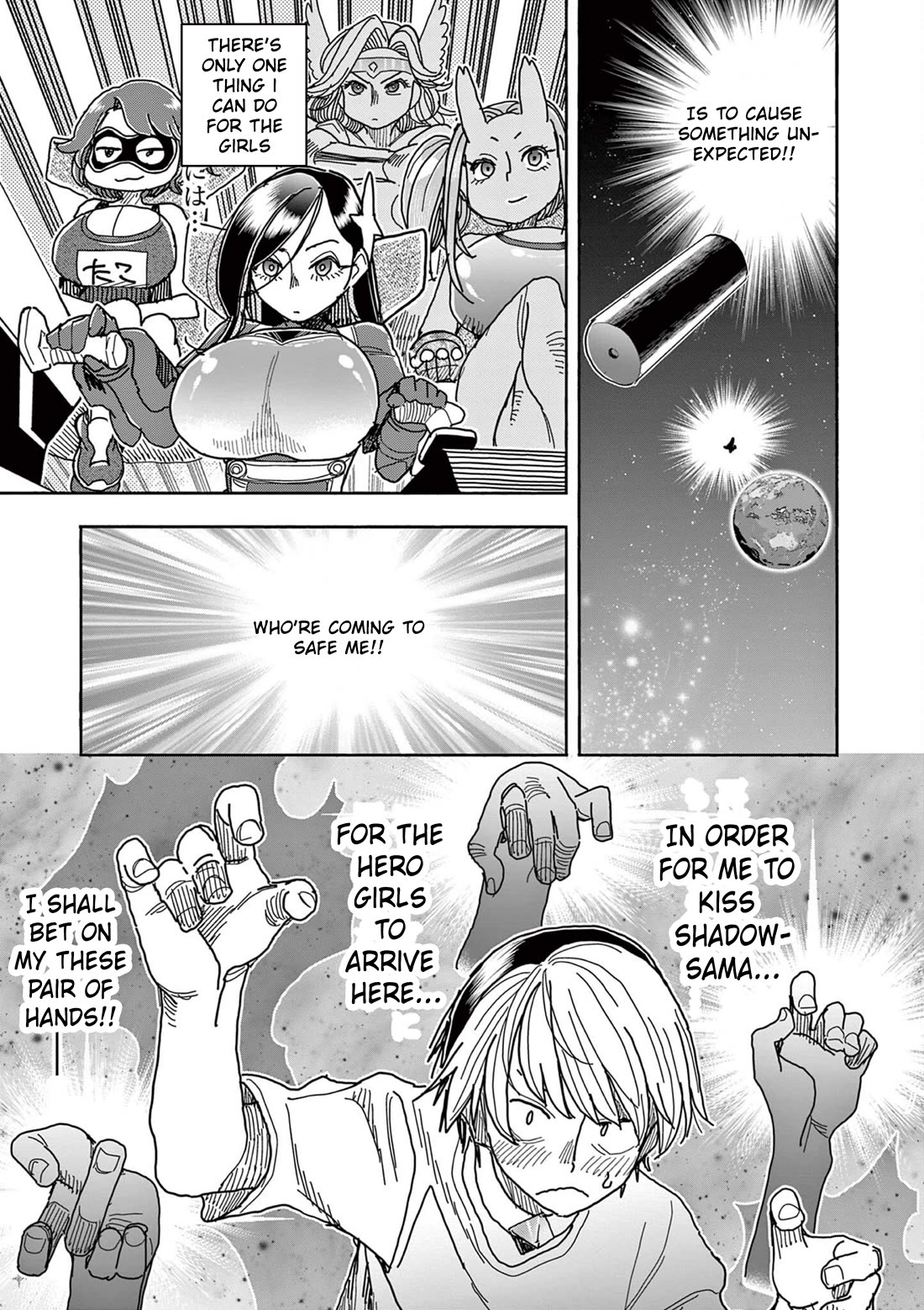 Hero Girl × Healer Boy: Touch or Death Chapter 51 page 16 - Chapter 51: Rescue Shuuzen!!