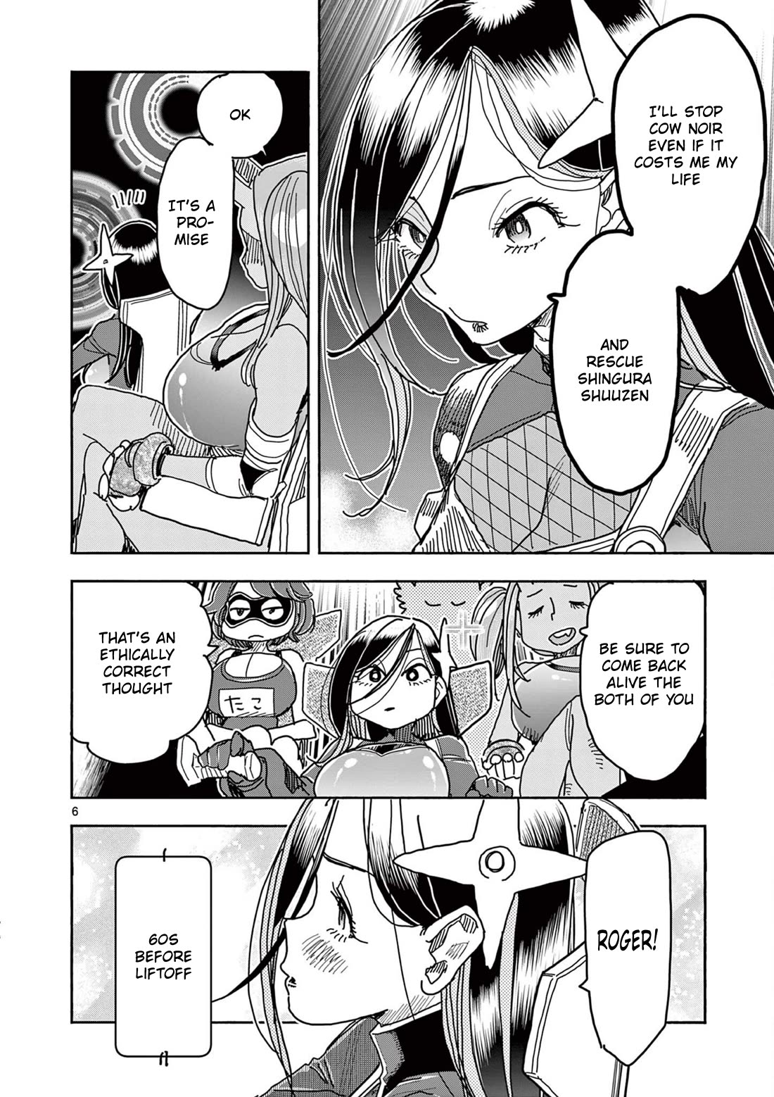 Hero Girl × Healer Boy: Touch or Death Chapter 51 page 7 - Chapter 51: Rescue Shuuzen!!