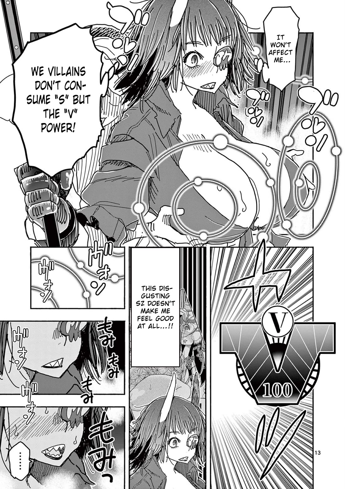 Hero Girl × Healer Boy: Touch or Death Chapter 52 page 13 - Chapter 52: The Awakening of Justice!!
