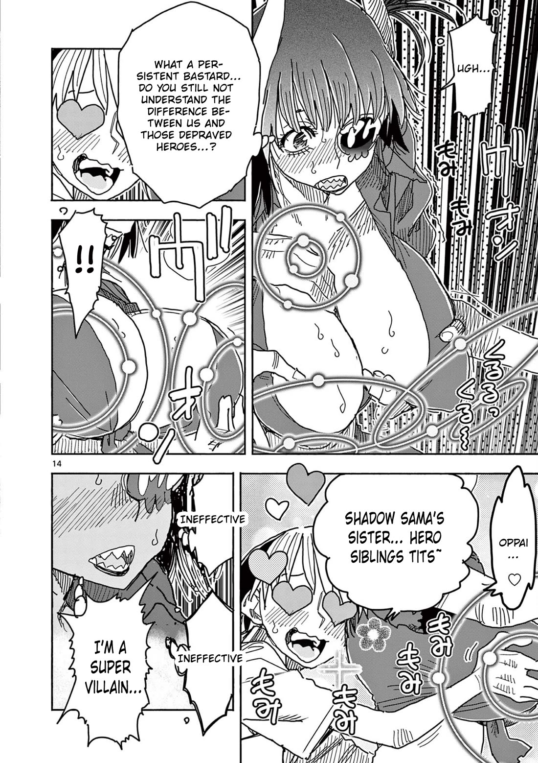 Hero Girl × Healer Boy: Touch or Death Chapter 52 page 14 - Chapter 52: The Awakening of Justice!!