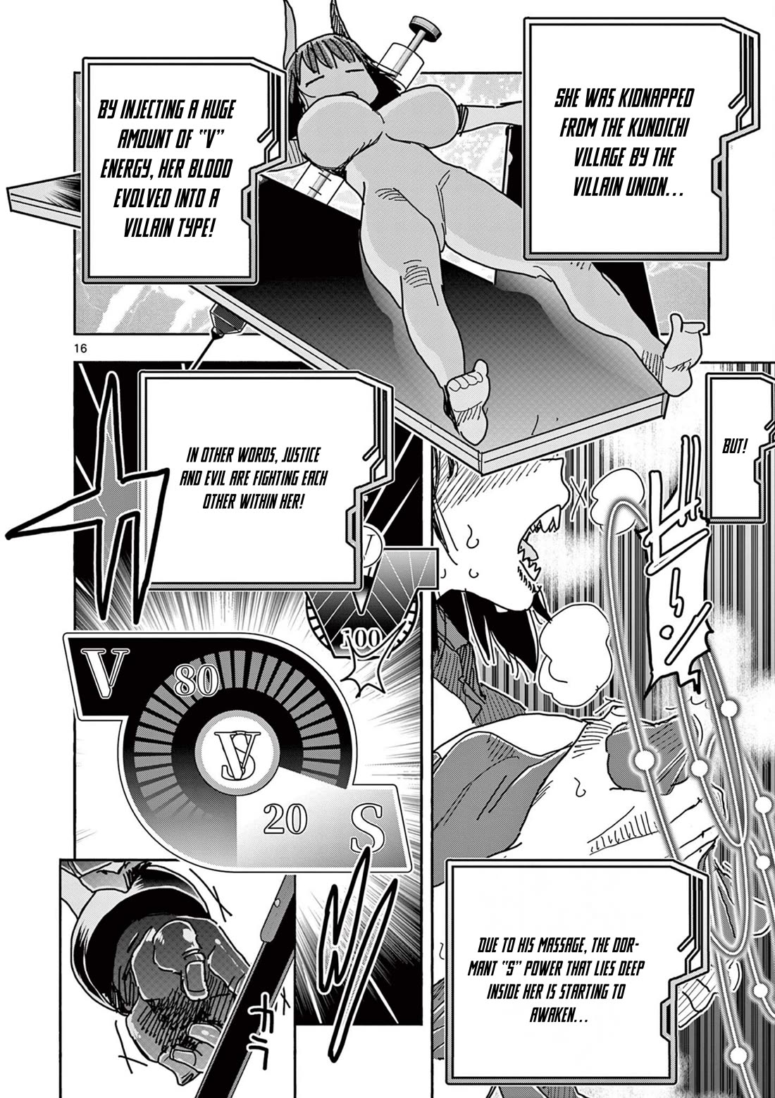 Hero Girl × Healer Boy: Touch or Death Chapter 52 page 16 - Chapter 52: The Awakening of Justice!!