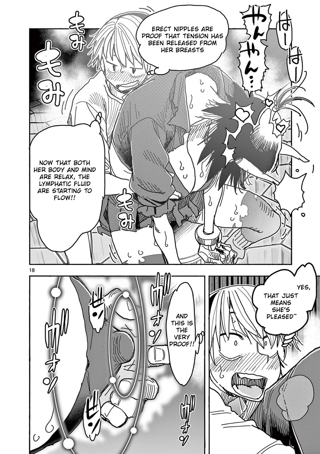 Hero Girl × Healer Boy: Touch or Death Chapter 52 page 18 - Chapter 52: The Awakening of Justice!!