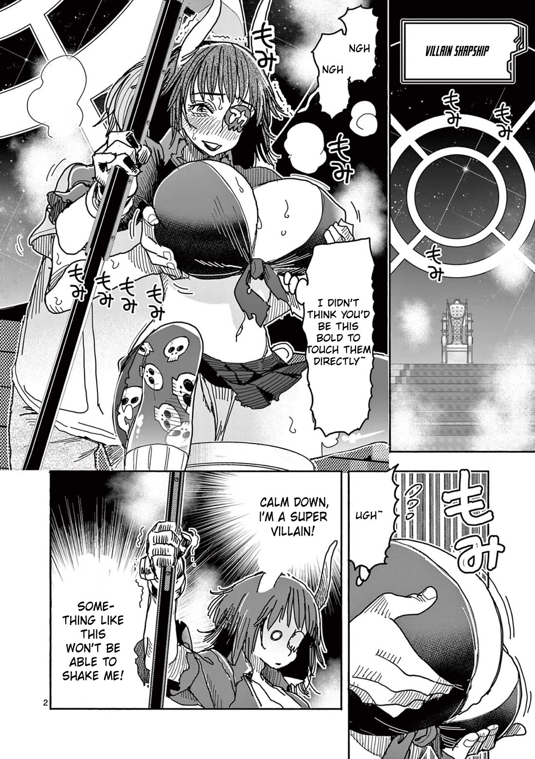 Hero Girl × Healer Boy: Touch or Death Chapter 52 page 2 - Chapter 52: The Awakening of Justice!!