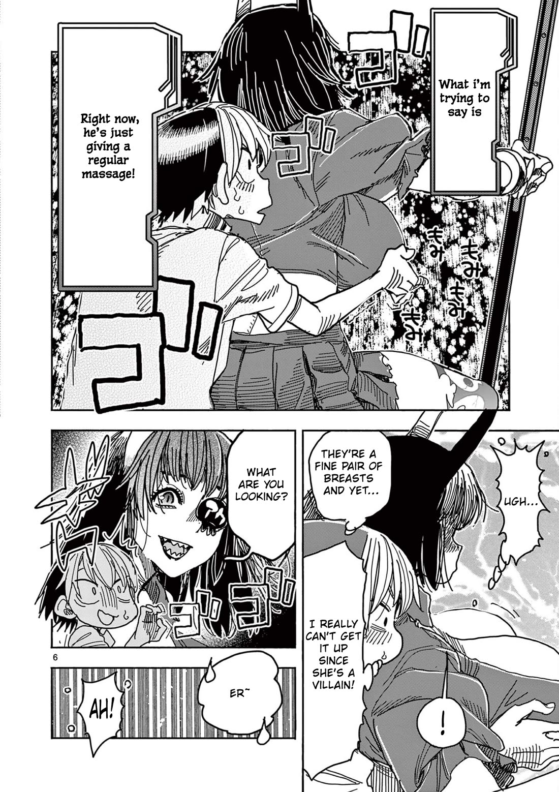 Hero Girl × Healer Boy: Touch or Death Chapter 52 page 6 - Chapter 52: The Awakening of Justice!!