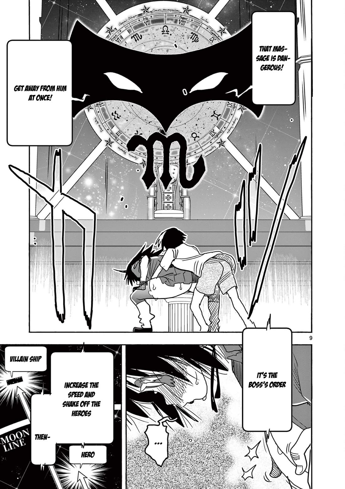 Hero Girl × Healer Boy: Touch or Death Chapter 53 page 10 - Chapter 53: Just Like Shadow!!
