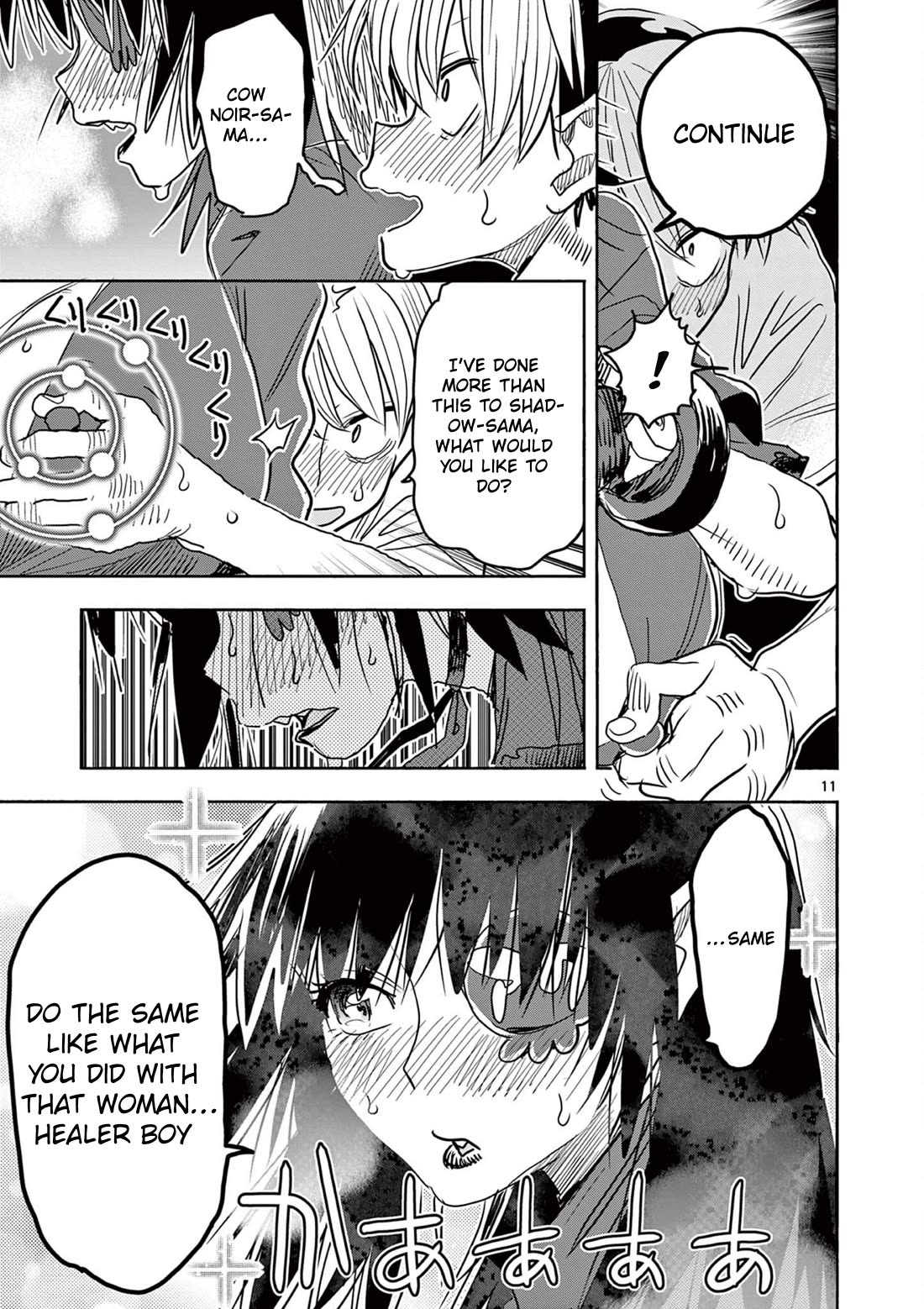 Hero Girl × Healer Boy: Touch or Death Chapter 53 page 12 - Chapter 53: Just Like Shadow!!
