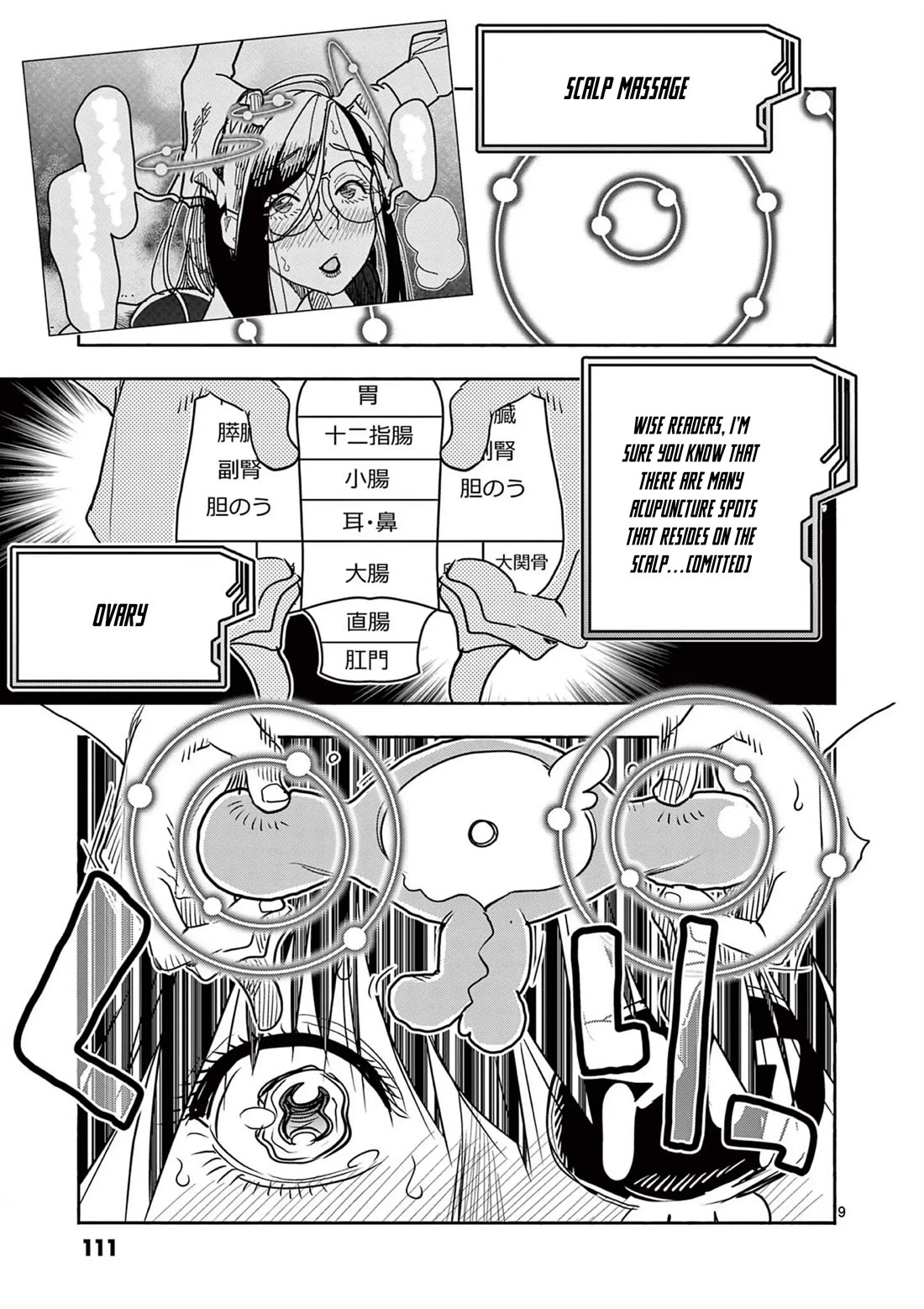 Hero Girl × Healer Boy: Touch or Death Chapter 54 page 10 - Chapter 54: Villain Release?!