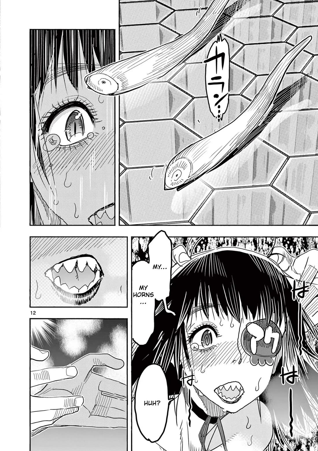 Hero Girl × Healer Boy: Touch or Death Chapter 54 page 13 - Chapter 54: Villain Release?!