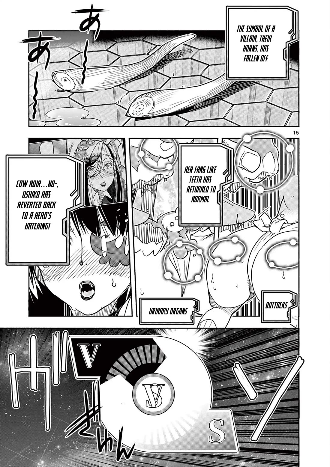 Hero Girl × Healer Boy: Touch or Death Chapter 54 page 16 - Chapter 54: Villain Release?!