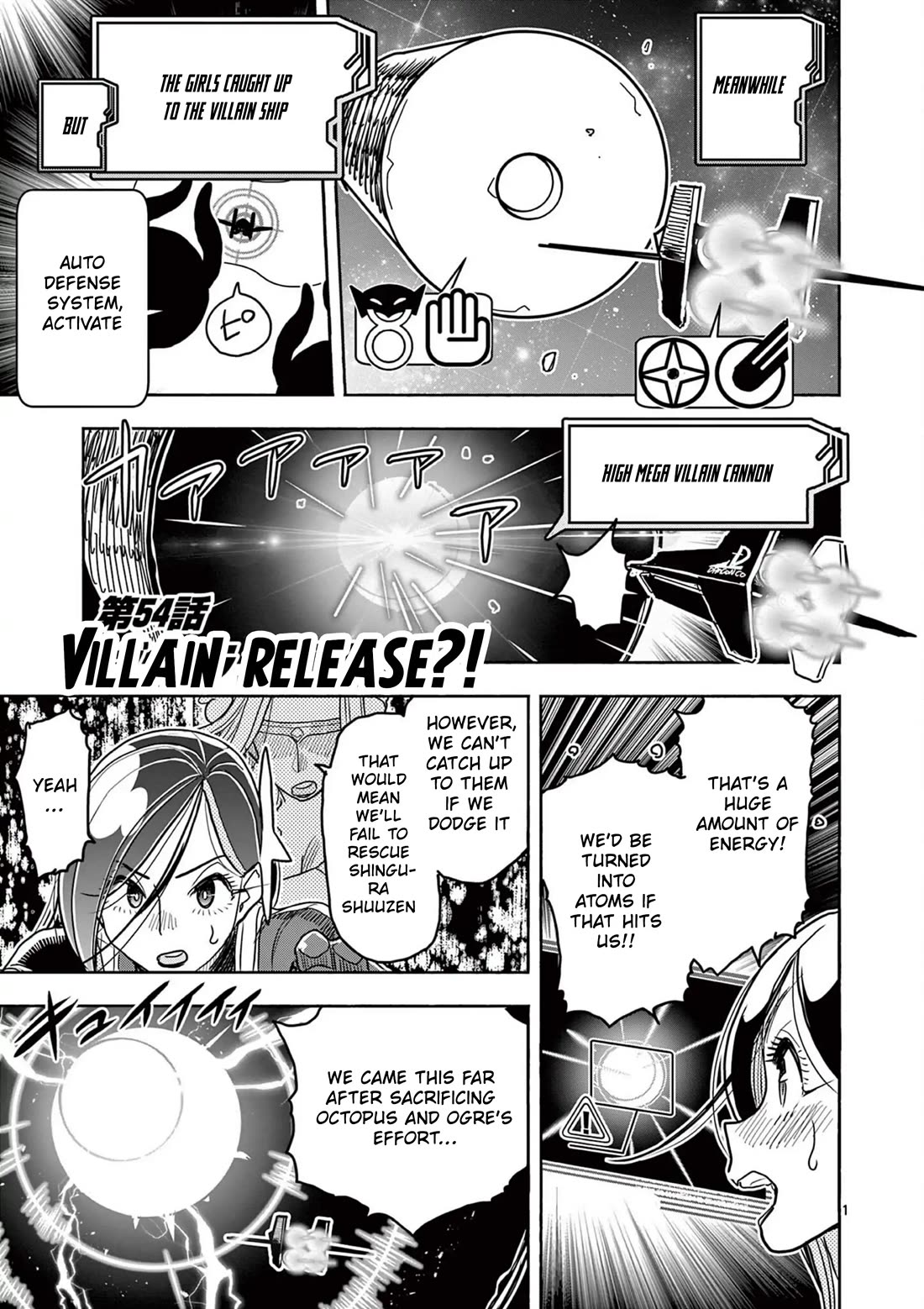 Hero Girl × Healer Boy: Touch or Death Chapter 54 page 2 - Chapter 54: Villain Release?!