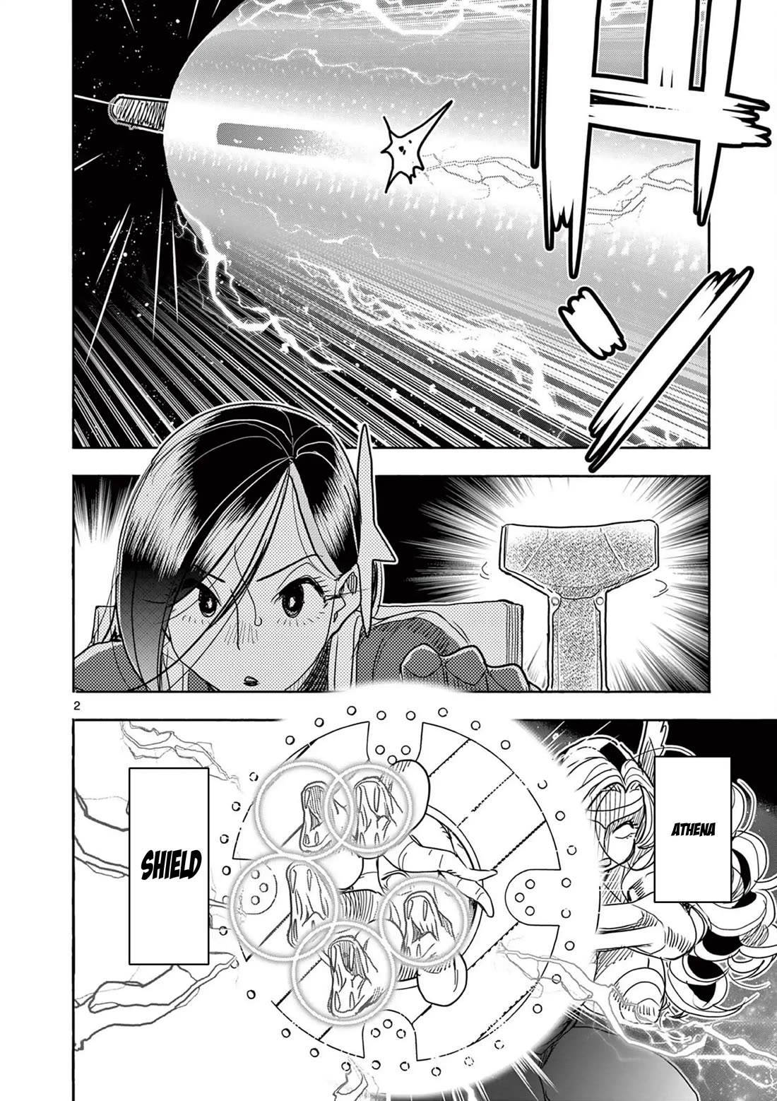Hero Girl × Healer Boy: Touch or Death Chapter 54 page 3 - Chapter 54: Villain Release?!