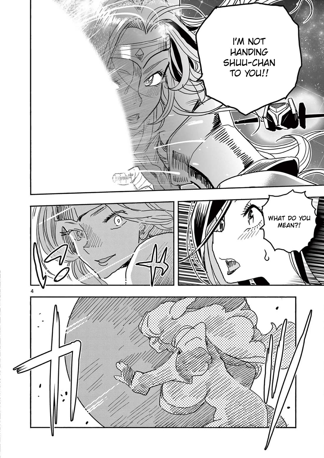 Hero Girl × Healer Boy: Touch or Death Chapter 54 page 5 - Chapter 54: Villain Release?!