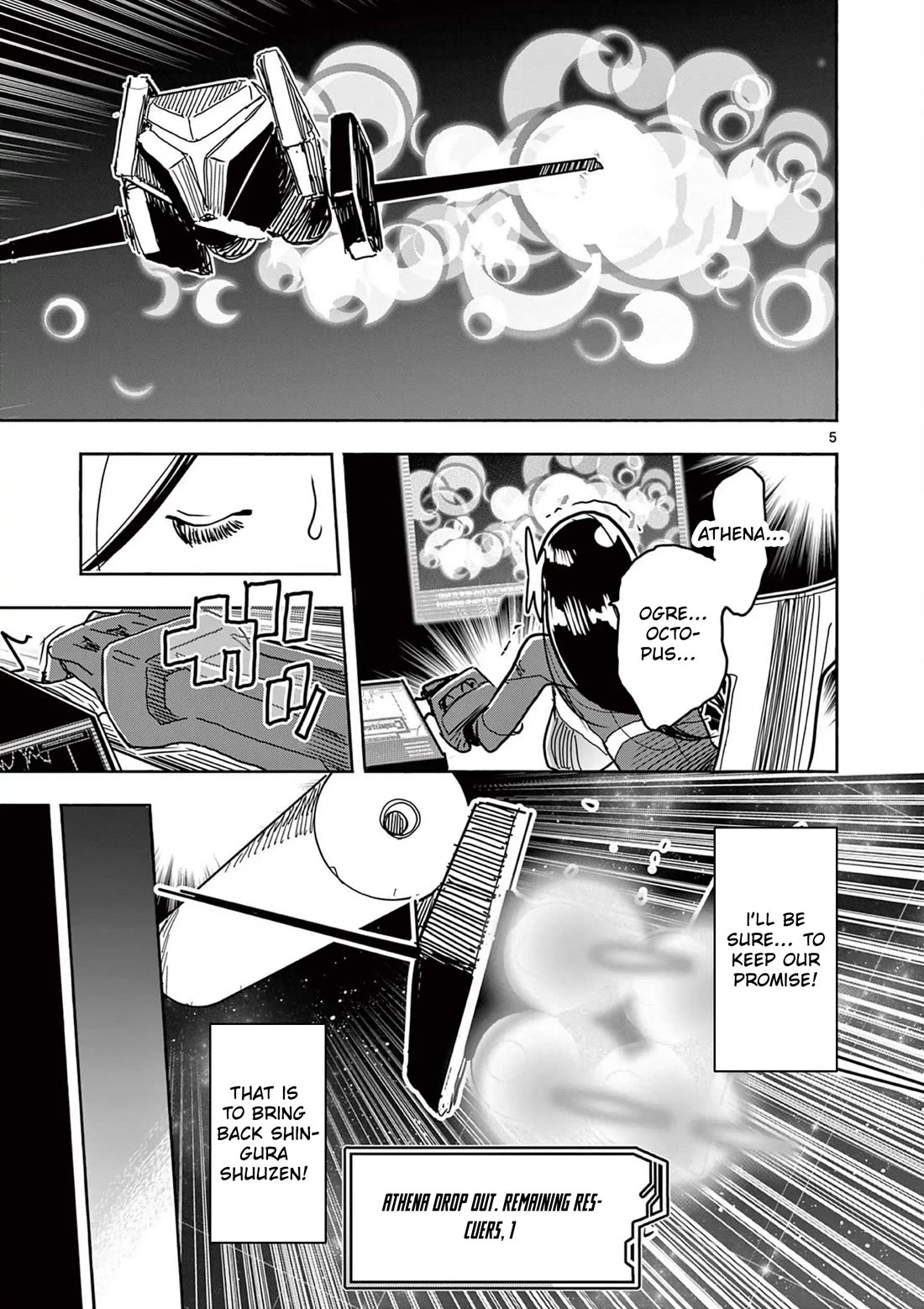 Hero Girl × Healer Boy: Touch or Death Chapter 54 page 6 - Chapter 54: Villain Release?!