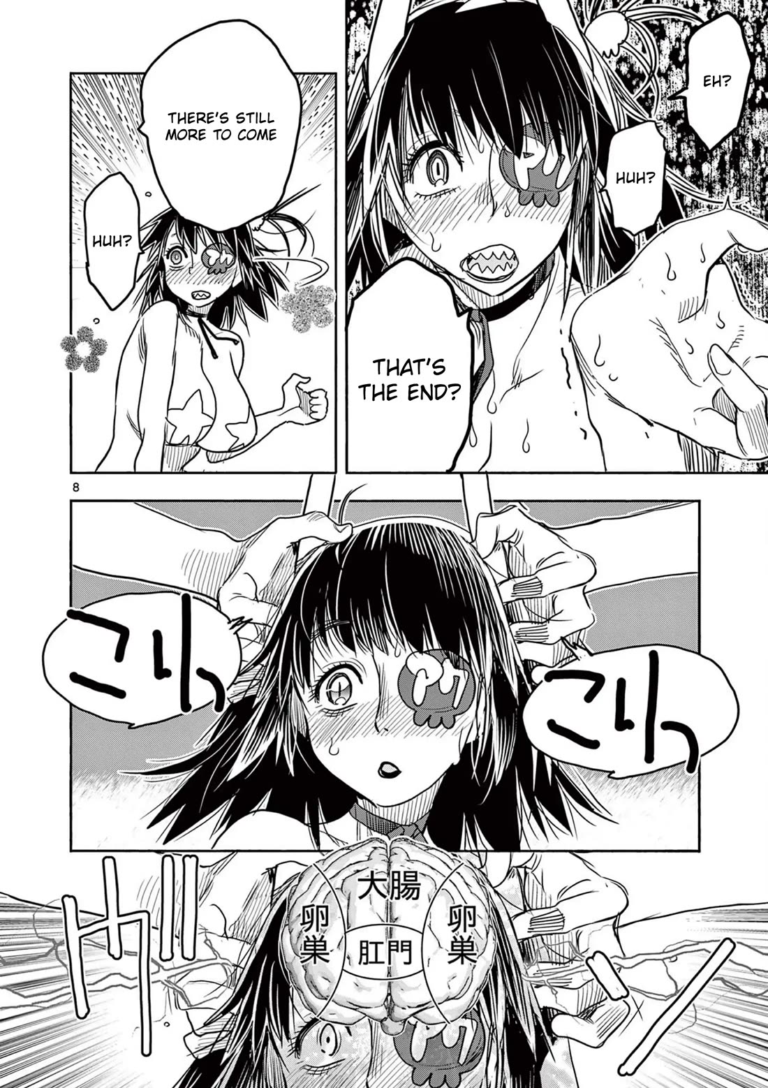 Hero Girl × Healer Boy: Touch or Death Chapter 54 page 9 - Chapter 54: Villain Release?!