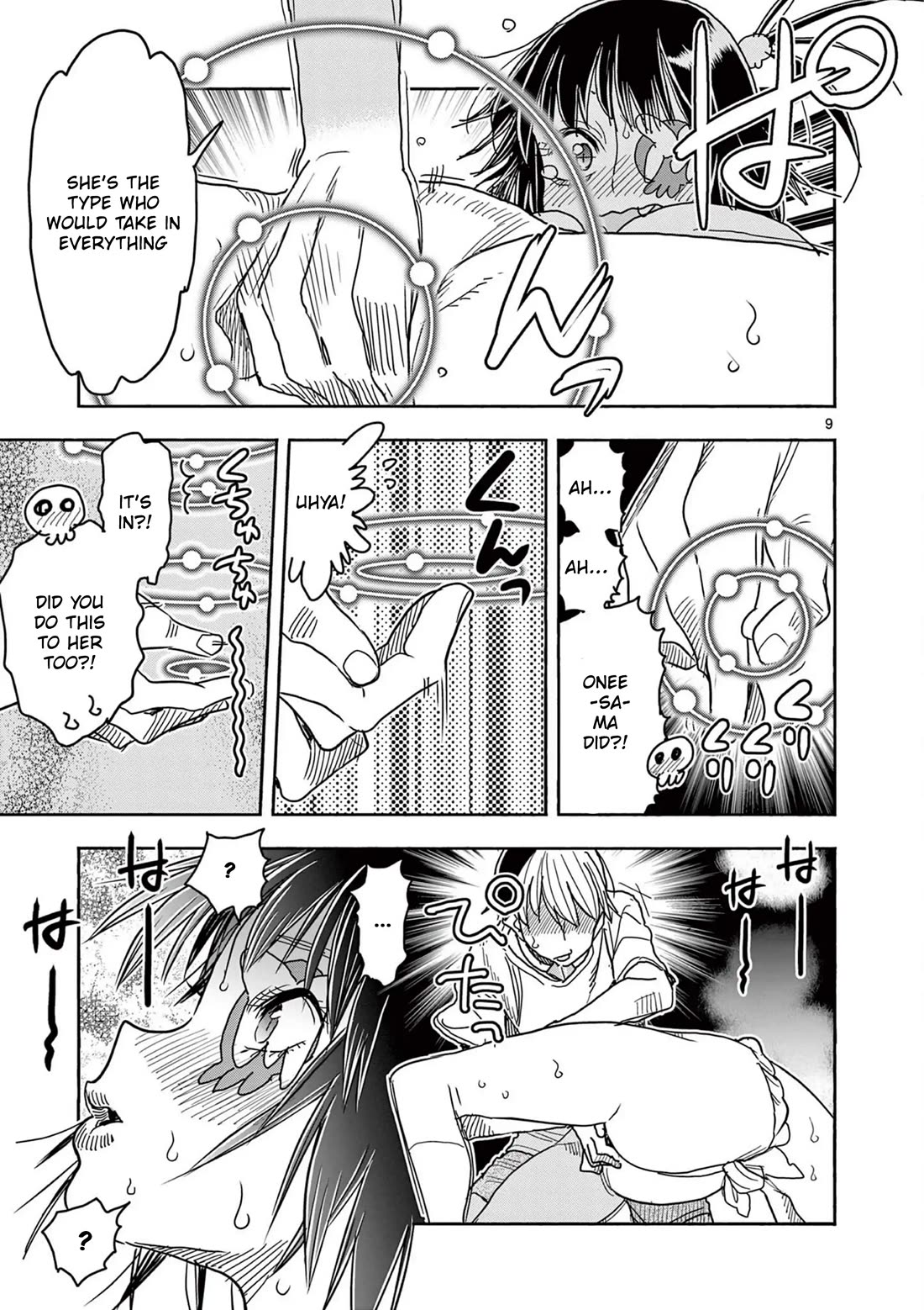 Hero Girl × Healer Boy: Touch or Death Chapter 55 page 11 - Chapter 55: Cow Noir's Wish!!