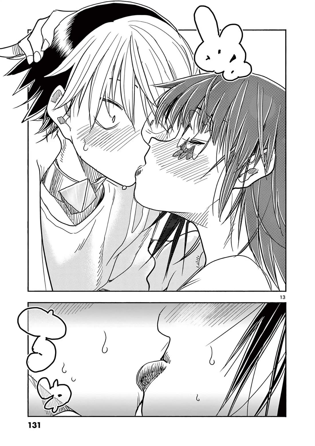 Hero Girl × Healer Boy: Touch or Death Chapter 55 page 15 - Chapter 55: Cow Noir's Wish!!