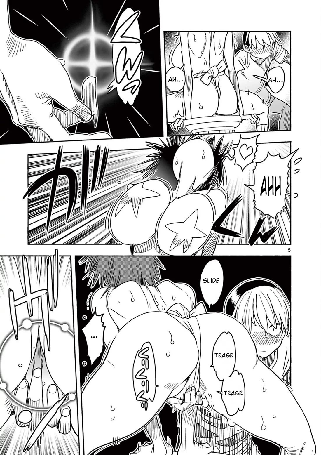 Hero Girl × Healer Boy: Touch or Death Chapter 55 page 7 - Chapter 55: Cow Noir's Wish!!