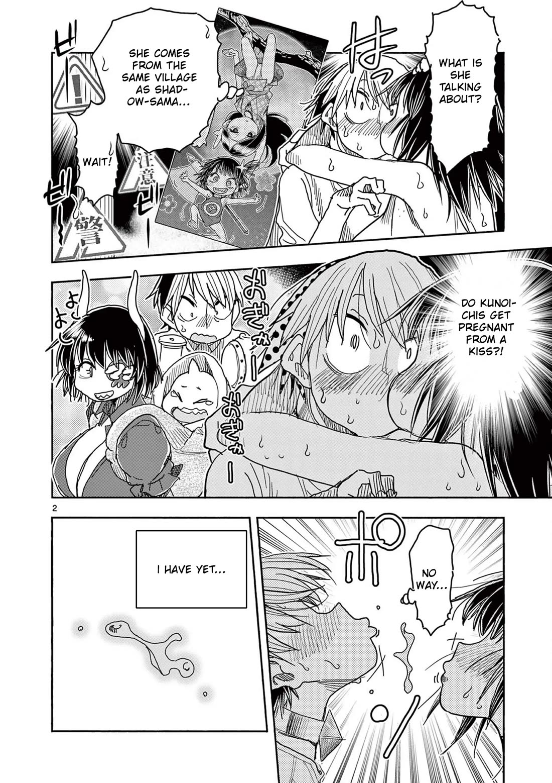 Hero Girl × Healer Boy: Touch or Death Chapter 56 page 3 - Chapter 56: Misunderstanding!!!!!!!!!!