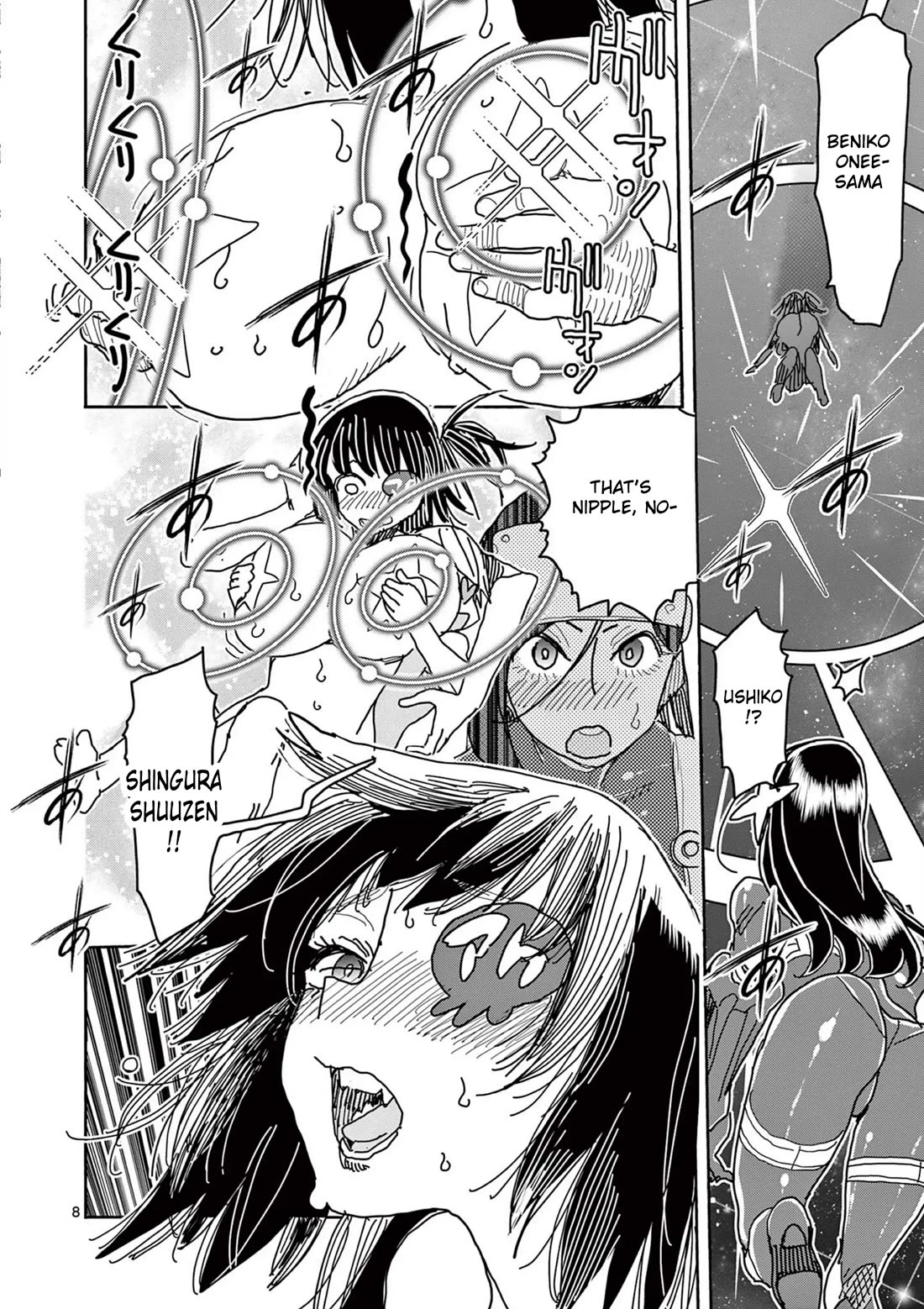 Hero Girl × Healer Boy: Touch or Death Chapter 56 page 9 - Chapter 56: Misunderstanding!!!!!!!!!!