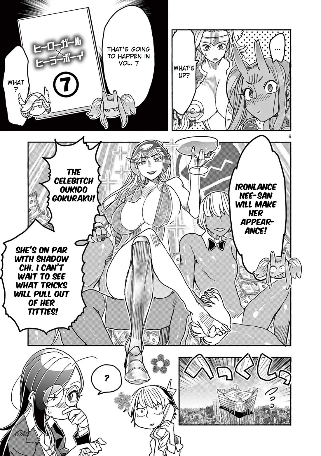 Hero Girl × Healer Boy: Touch or Death Chapter 57.5 page 6 - Chapter 57.5: Extras