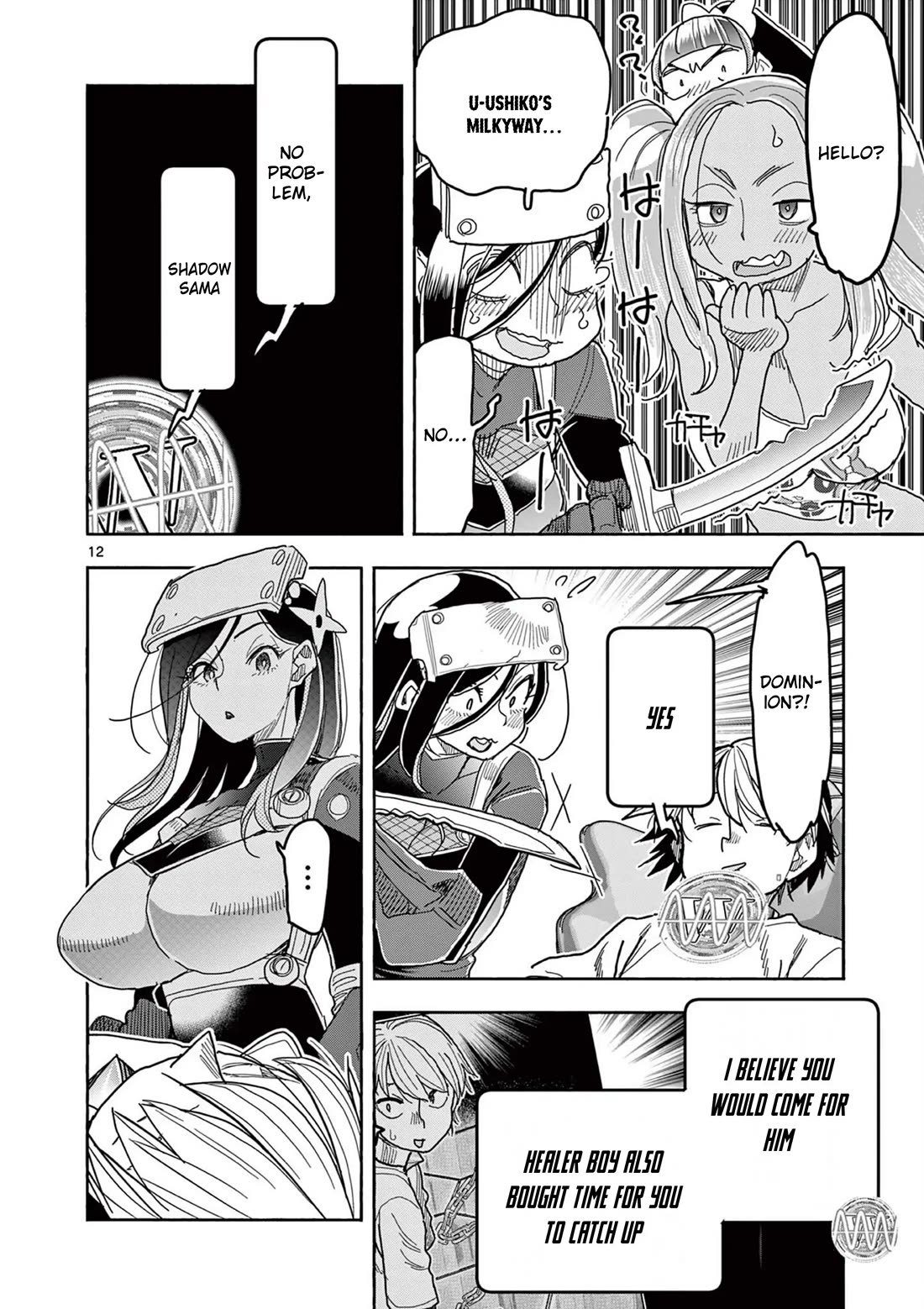 Hero Girl × Healer Boy: Touch or Death Chapter 57 page 12 - Chapter 57: Shadow's Outburst!!