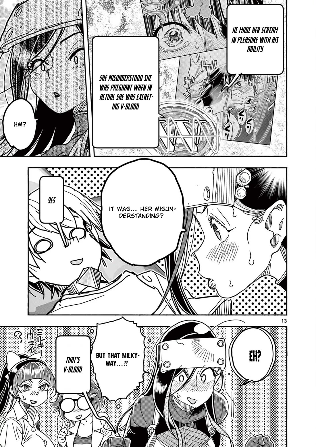 Hero Girl × Healer Boy: Touch or Death Chapter 57 page 13 - Chapter 57: Shadow's Outburst!!