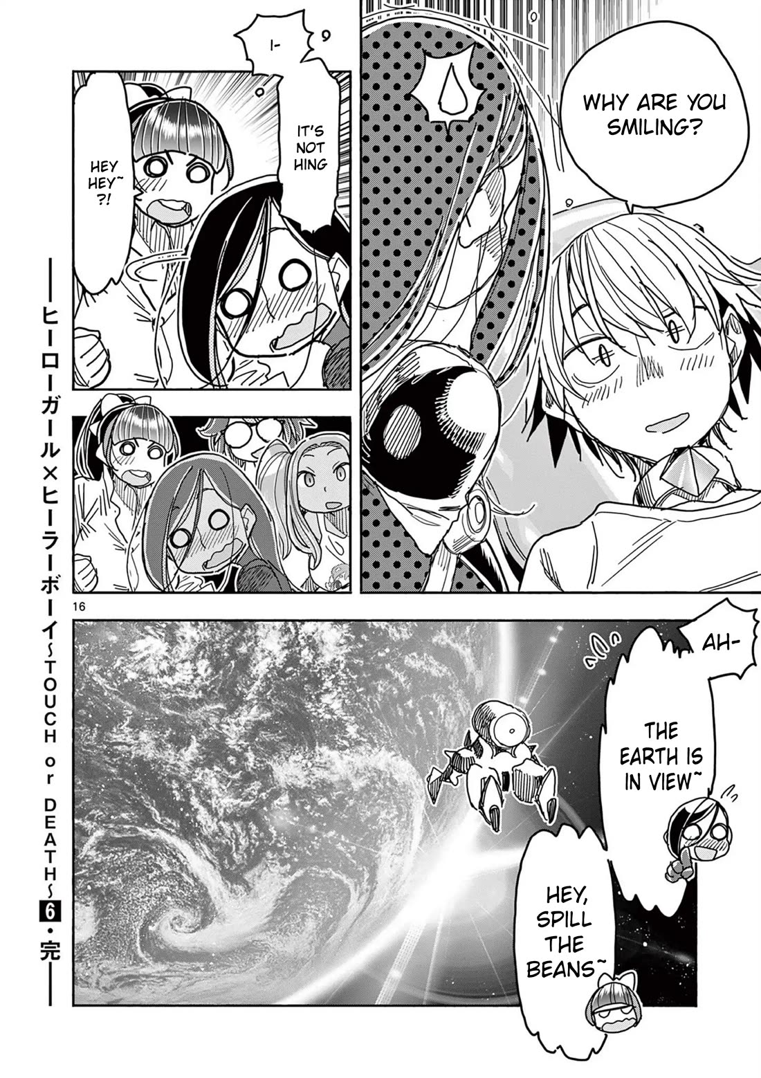 Hero Girl × Healer Boy: Touch or Death Chapter 57 page 16 - Chapter 57: Shadow's Outburst!!